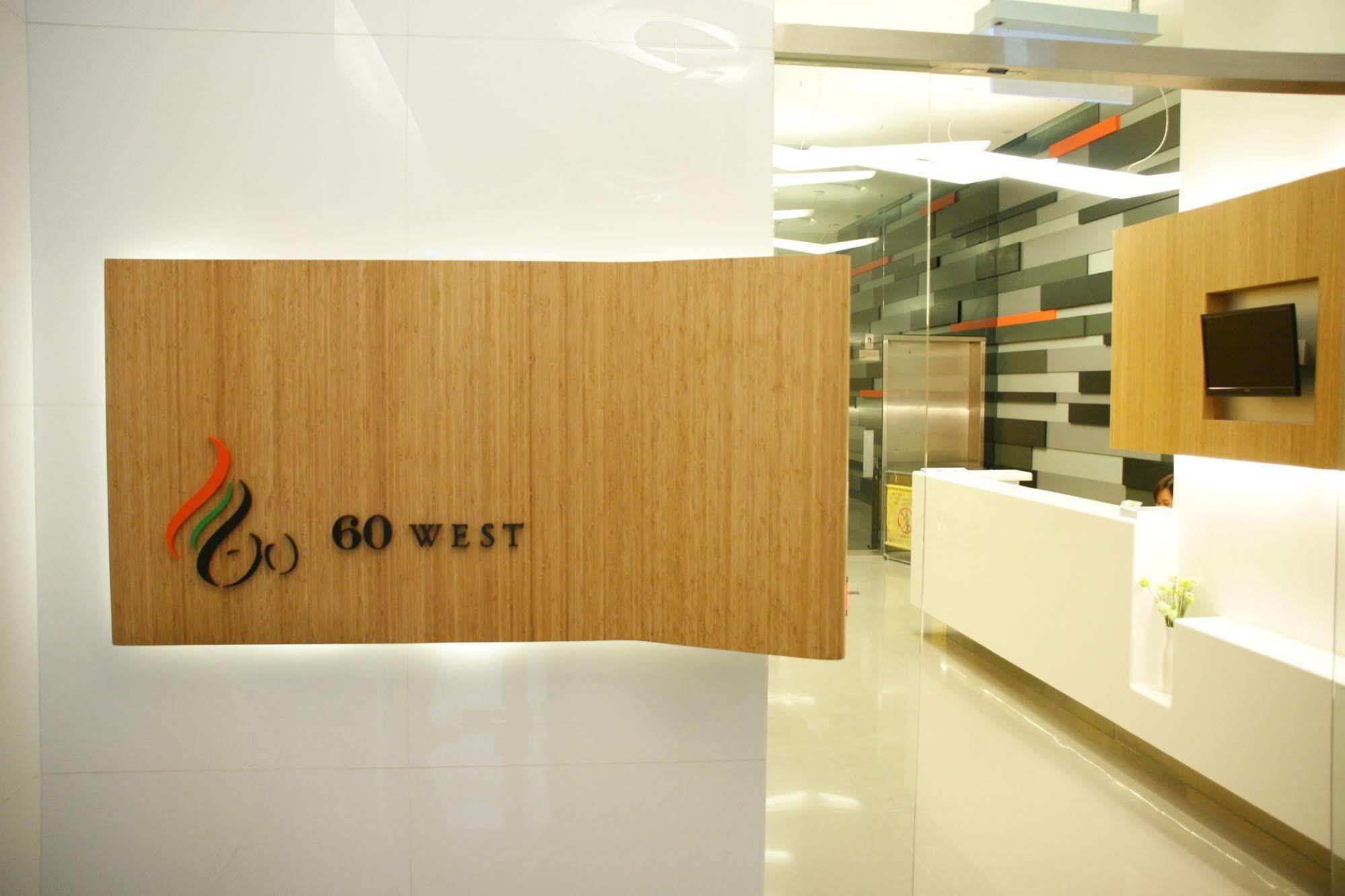 60 West Hotel Hong Kong Exterior foto
